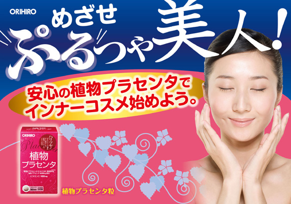 �A���v���Z���^�������������i�ɂĔ̔���